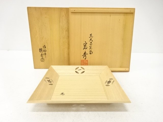 JAPANESE COLLECTIBLE / WOODEN PLATE / ARTISAN WORK